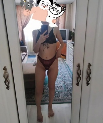 Ева