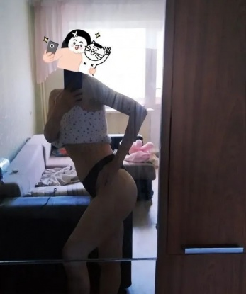 Ева